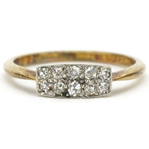 3084 - 18ct gold and platinum pavé set diamond cluster ring set with ten diamonds, size N, 2.4g