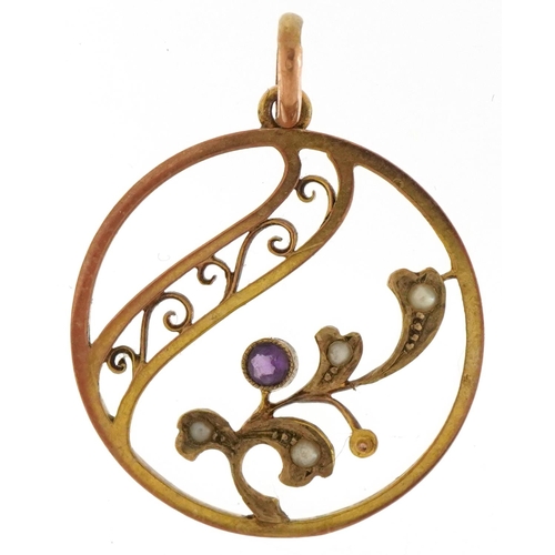 3305 - Edwardian 9ct gold amethyst and seed pearl openwork pendant, 2.3cm in diameter, 2.4g