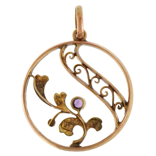 3305 - Edwardian 9ct gold amethyst and seed pearl openwork pendant, 2.3cm in diameter, 2.4g