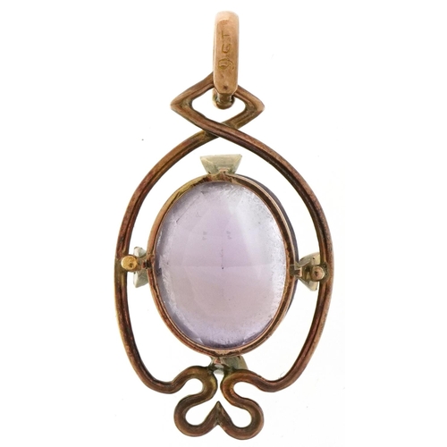 3147 - 9ct gold amethyst solitaire pendant, the amethyst approximately 15.0mm x 12.0mm x 7.90mm deep, 3.4cm... 