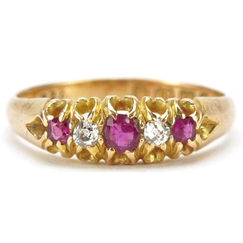 3293 - Victorian 18ct gold pink spinel and diamond five stone ring, Birmingham 1891, size N, 2.8g