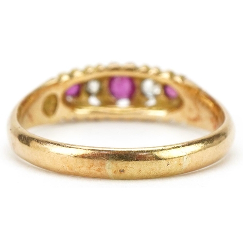 3293 - Victorian 18ct gold pink spinel and diamond five stone ring, Birmingham 1891, size N, 2.8g