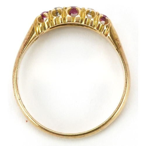 3293 - Victorian 18ct gold pink spinel and diamond five stone ring, Birmingham 1891, size N, 2.8g