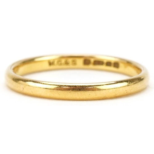 3067 - 22ct gold wedding band, Birmingham 1951, size O, 2.6g