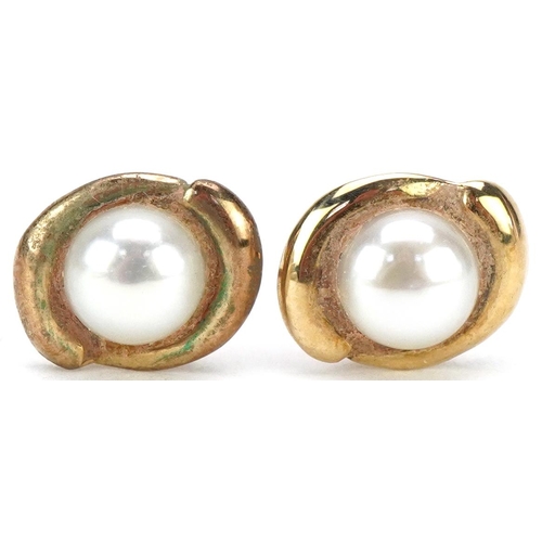 3324 - Pair of 9ct gold cultured pearl stud earrings, 10mm high, total 1.4g