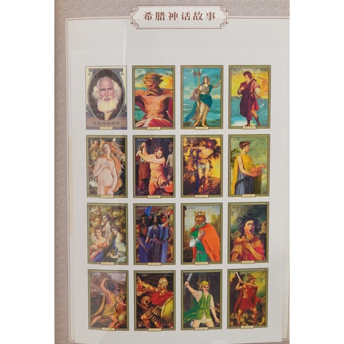 2380 - Matchbox Labels, The Galaxy of the World Literature Classics, Chinese edition, together with English... 