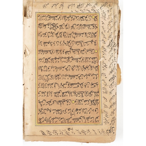 2340 - The Kur'an, 19th century hand coloured, unbound, page size 29cm x 18cm