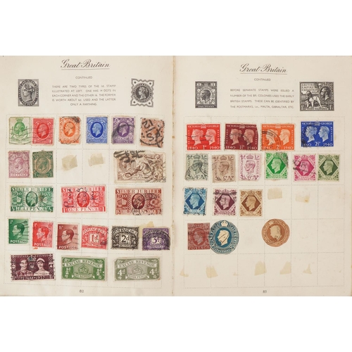 2272 - The Royal Mail stamp album for The Stamps of the World with a glazed stamp box, 11cm wide