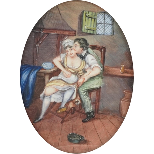 360 - Late 18th century oval watercolour miniature of a couple embracing within a gilt metal frame, 9cm x ... 