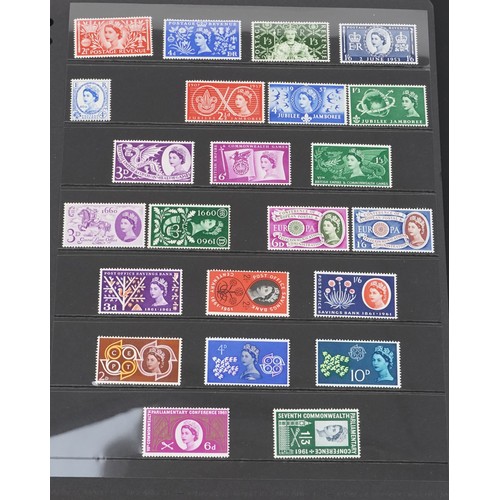 2269 - Eight Harrington & Byrne folders containing British mint and used stamps, pre-decimal and decimal, t... 