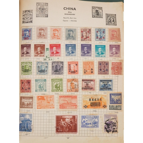 2273 - A stamp album of British and world stamps, mainly a large collection of Chinese stamps