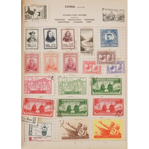 2273 - A stamp album of British and world stamps, mainly a large collection of Chinese stamps