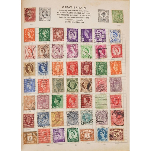 2273 - A stamp album of British and world stamps, mainly a large collection of Chinese stamps