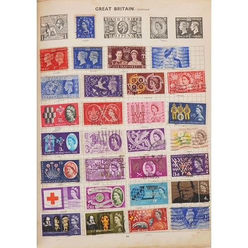 2273 - A stamp album of British and world stamps, mainly a large collection of Chinese stamps