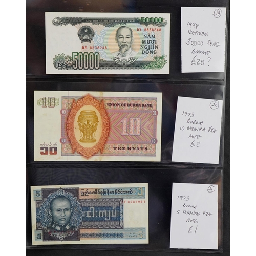 2251 - Green album containing vintage banknotes to include North Korea 1978, Bank of Ireland one pound note... 