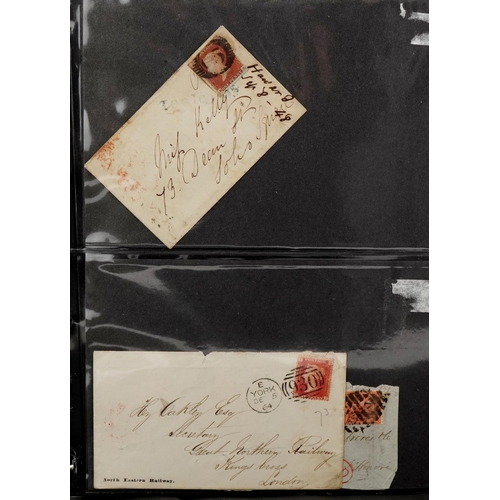 2257 - Black ring-binder containing Victorian and later British stamps and covers including Two Penny Blues... 