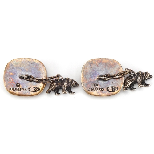 3171 - Pair of silver gilt elephant and bear design cufflinks set with rubies, impressed Russian marks, eac... 