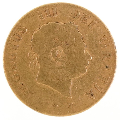 2076 - George III 1817 gold shield back half sovereign