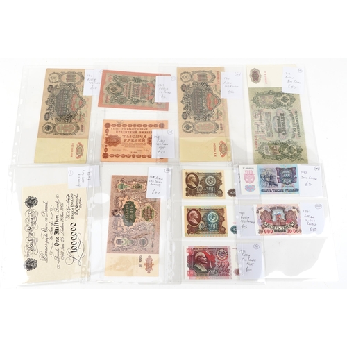 2245 - Quantity of antique and later banknotes to include an 1899 Russia fifty roubles, 1918 Russia North C... 