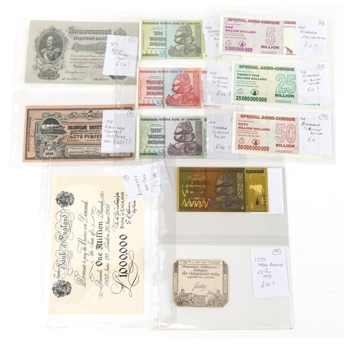 2245 - Quantity of antique and later banknotes to include an 1899 Russia fifty roubles, 1918 Russia North C... 