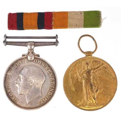 2508 - British military World War I medal pair awarded to 45626 PTE.O.J.GADD.NORTH'N.R.