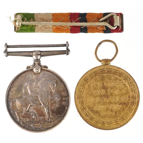 2508 - British military World War I medal pair awarded to 45626 PTE.O.J.GADD.NORTH'N.R.