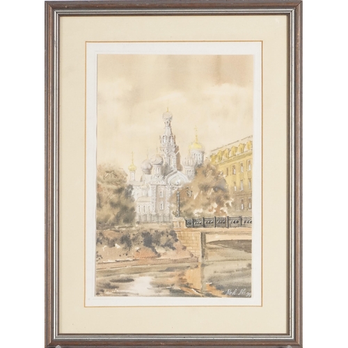 3439 - St. Petersburg Cathedral, late 20th century Russian school watercolour on paper, indistinctly signed... 