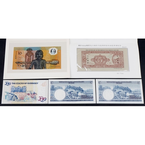 2227 - Selection of uncirculated banknotes comprising first Australian plastic note, 1988 ten dollar note, ... 