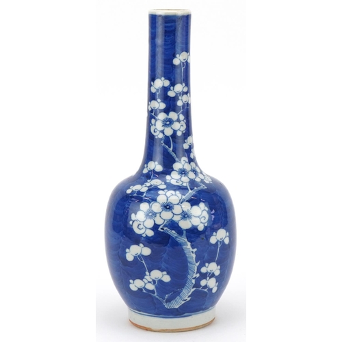 144 - Chinese blue and white porcelain bottle vase, late 19th/early 20th century, decorated with flowers, ... 