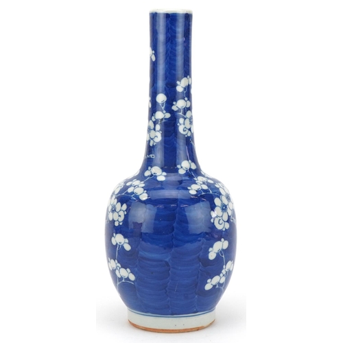 144 - Chinese blue and white porcelain bottle vase, late 19th/early 20th century, decorated with flowers, ... 