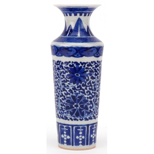 48 - Chinese blue and white vase with flared rim, Kangxi marks but probably later, bearing six figure mar... 