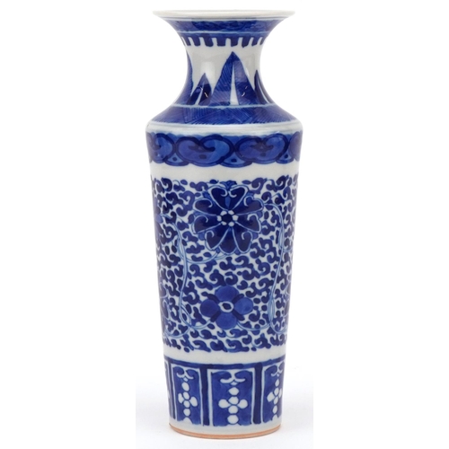 48 - Chinese blue and white vase with flared rim, Kangxi marks but probably later, bearing six figure mar... 