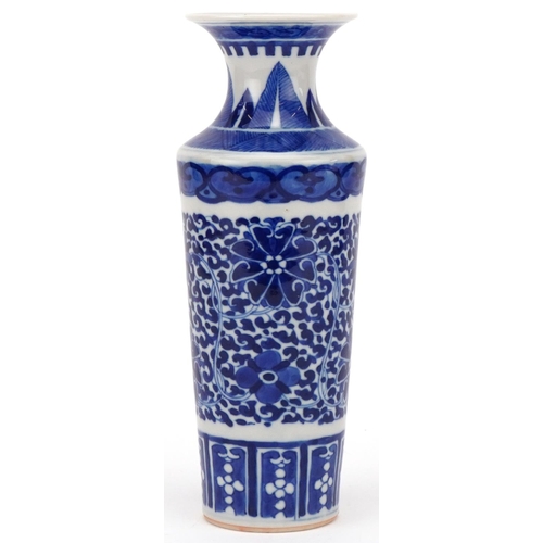 48 - Chinese blue and white vase with flared rim, Kangxi marks but probably later, bearing six figure mar... 