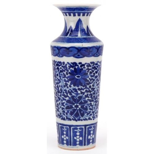 48 - Chinese blue and white vase with flared rim, Kangxi marks but probably later, bearing six figure mar... 