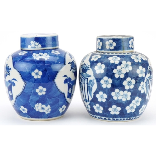 50 - Two Chinese blue and white ginger jars and covers, Kangxi period, 20cm high