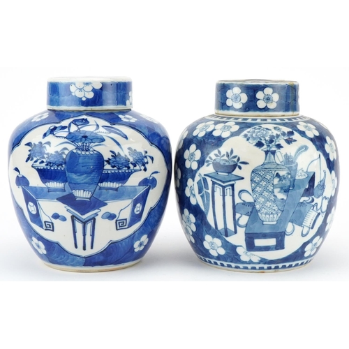 50 - Two Chinese blue and white ginger jars and covers, Kangxi period, 20cm high