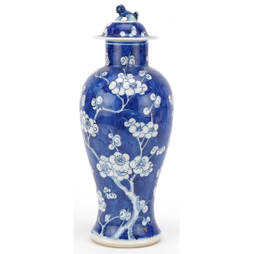 47 - Chinese blue and white porcelain vase and cover, decorated with apple blossom, bearing four figure c... 