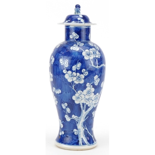 47 - Chinese blue and white porcelain vase and cover, decorated with apple blossom, bearing four figure c... 