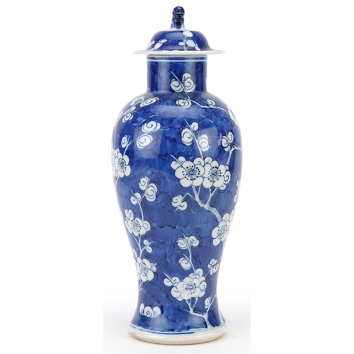 47 - Chinese blue and white porcelain vase and cover, decorated with apple blossom, bearing four figure c... 