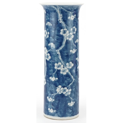 52 - Chinese blue and white porcelain cylindrical vase, Qing dynasty, decorated with apple blossom, beari... 