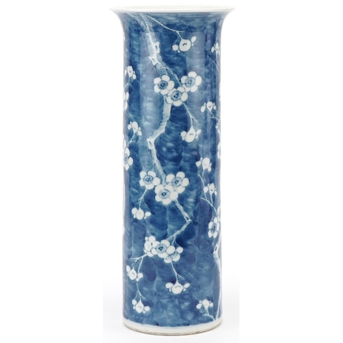 52 - Chinese blue and white porcelain cylindrical vase, Qing dynasty, decorated with apple blossom, beari... 