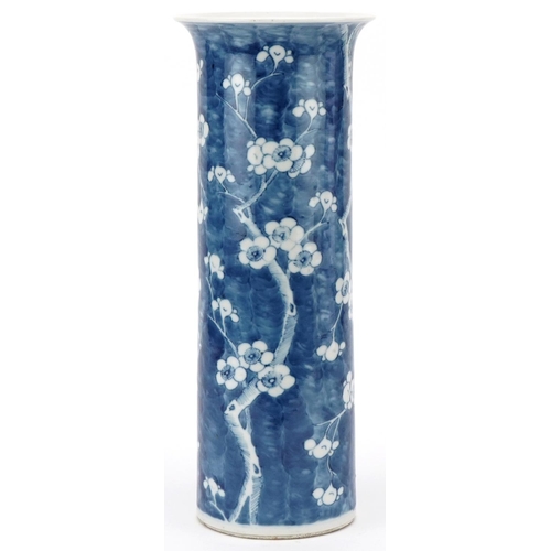 52 - Chinese blue and white porcelain cylindrical vase, Qing dynasty, decorated with apple blossom, beari... 