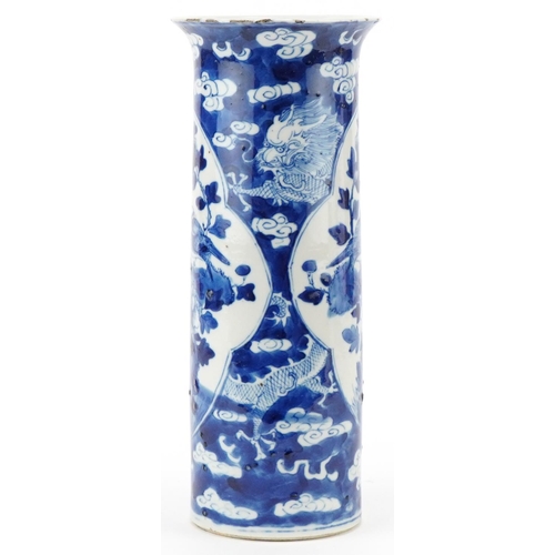 49 - Chinese blue and white porcelain cylindrical vase, Qing dynasty, decorated with birds amongst flower... 