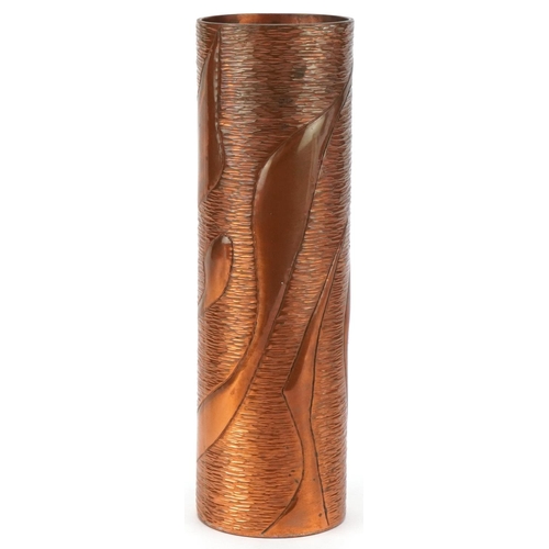 59 - Mid to late 20th century Arts & Crafts style copper cylindrical vase, possibly by Sam Fanaroff, 24cm... 