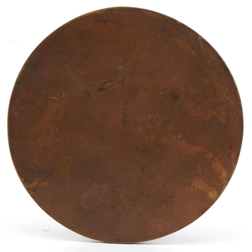 2538 - World War I bronze death plaque in honour of George William Adams, 12cm in diameter