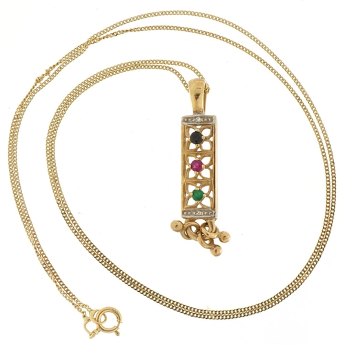 3260 - 9ct gold multi gem pendant on a 9ct gold necklace, the pendant set with diamonds, emerald, ruby and ... 