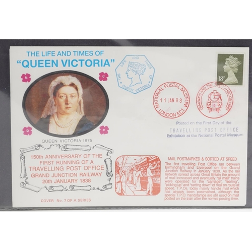 2275 - Quantity of covers and a Coronation stamp set June 1953, the Coronation stamp set housed in a Corona... 