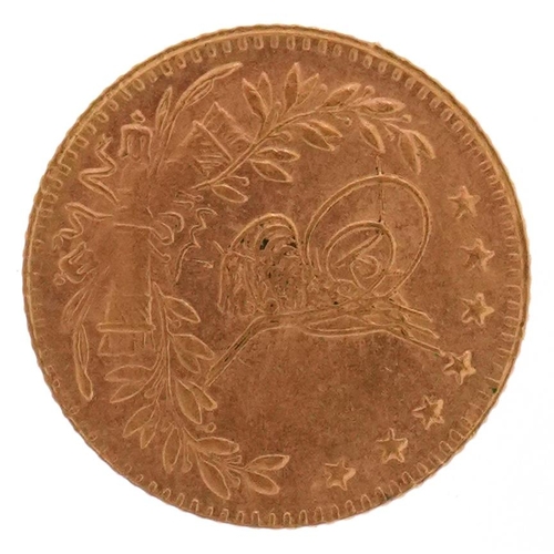 2081 - Ottoman Empire gold coin, 15mm in diameter, 1.8g