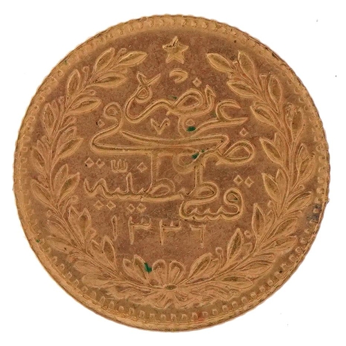 2081 - Ottoman Empire gold coin, 15mm in diameter, 1.8g