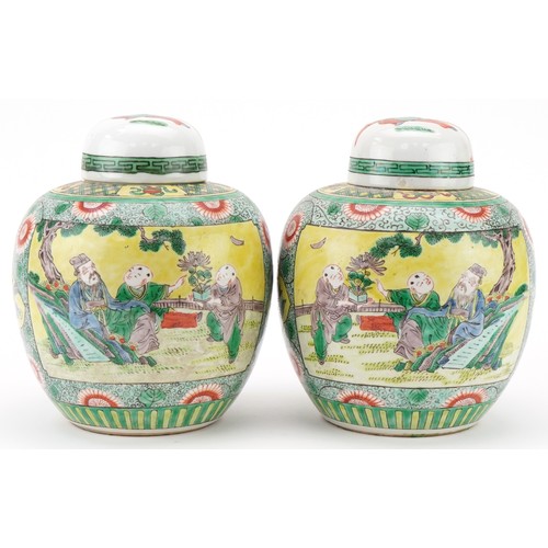 96 - Pair of Chinese porcelain ginger jars and covers hand painted with children, elders and objects, eac... 